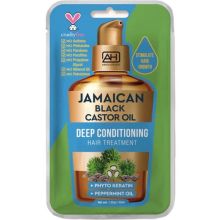 Absolute Jamaican Black Castor Oil Treatment Packet 1.52 oz