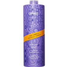 Amika Bust Your Brass Shampoo