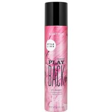 Matrix Mineral Style Link Play Back 3.4 oz