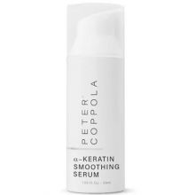 Peter Coppola Keratin Smoothing Serum 1.69 oz
