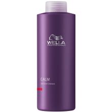 Wella Calm Sensitive Shampoo